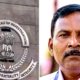 neet paper leak cbi arrested 80x80