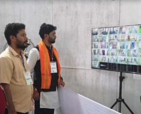 north bengal university strongroom