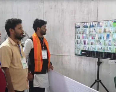 north bengal university strongroom