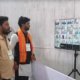 north bengal university strongroom 80x80