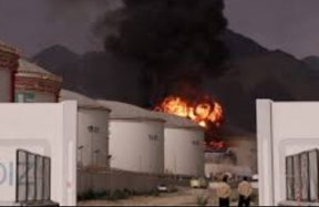 nuclear uae
