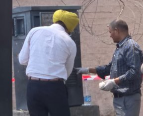 punjab blast 1