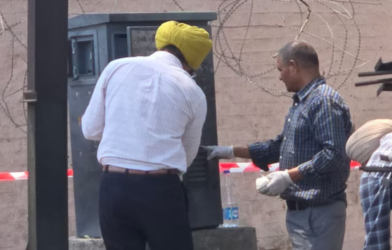 punjab blast 1