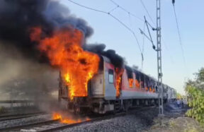 rajdhani express fie edit