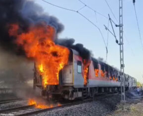 rajdhani express fie edit