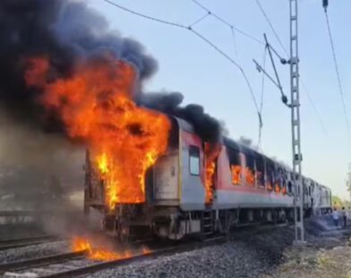 rajdhani express fie edit