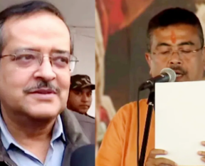 subrata gupta and suvendu adhikai