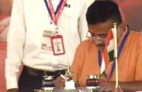 suvendu adhikari oath taking