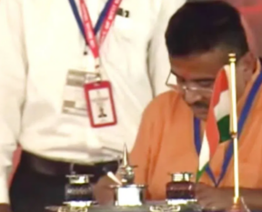 suvendu adhikari oath taking