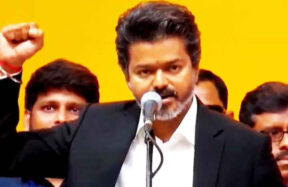 thalapati vijay 1