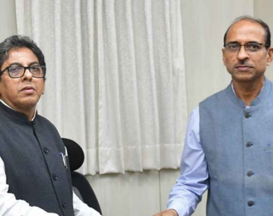 two former ias