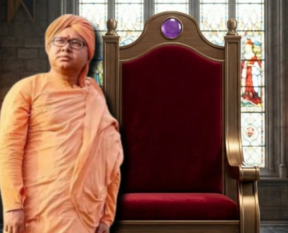 utpal maharaj 1