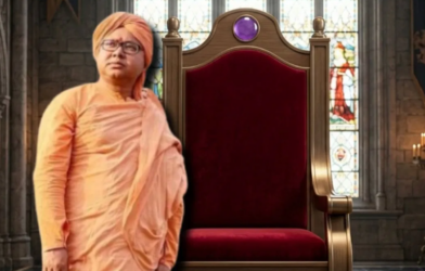 utpal maharaj 1