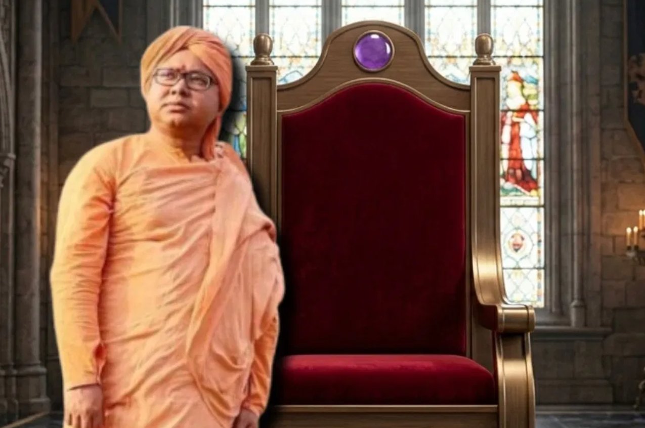 utpal maharaj 1