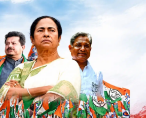 TMC MLAs