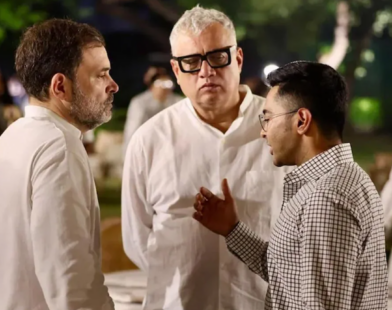 abhishek and rahul gandhi