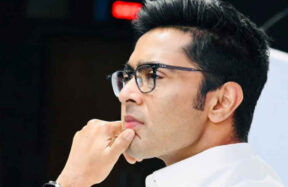 abhishek banerjee 6 edit