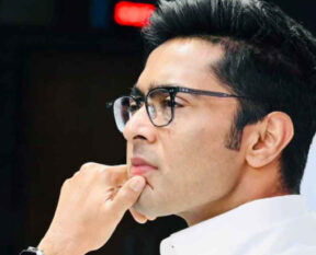 abhishek banerjee 6 edit