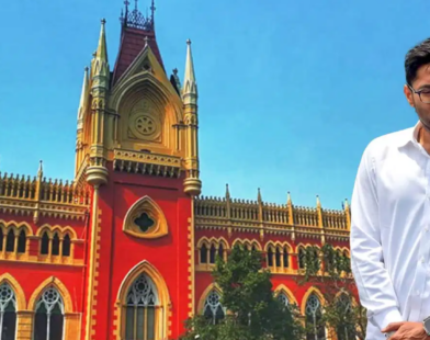 abhishek banerjee calcutta high court 1