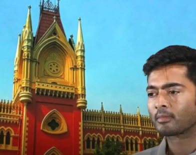 abhishek banerjee calcutta high court