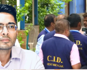 abhishek banerjee cid