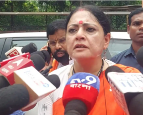 agnimitra pal