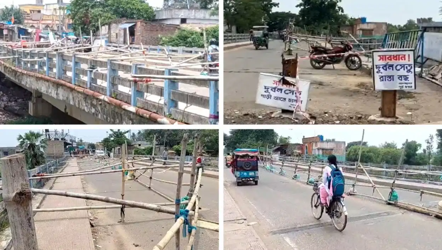 angolkot bridge