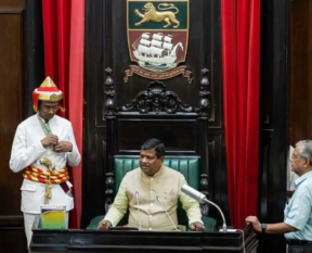 bengal assembly session