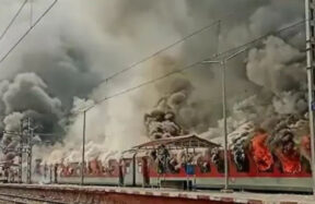 caa protest train fire