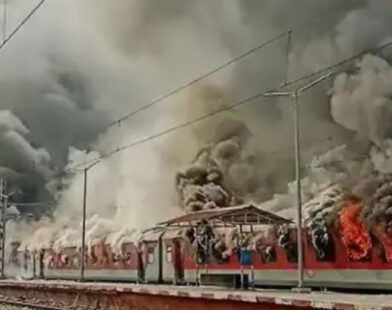 caa protest train fire