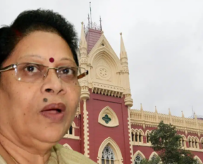 calcutta high court mala roy