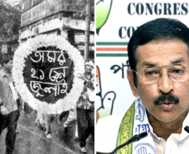 congress 2 july