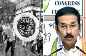 congress 2 july