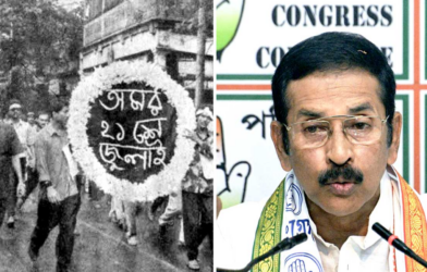 congress 2 july