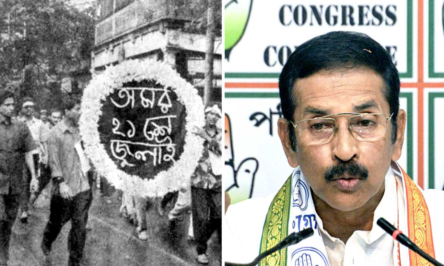 congress 2 july