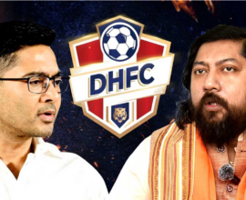 dhfc