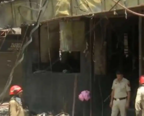 fire breaks out 1