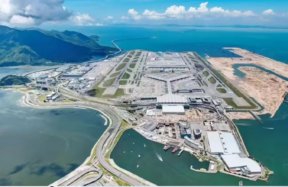 floating airport