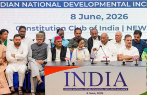 indi alliance