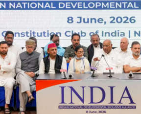 indi alliance