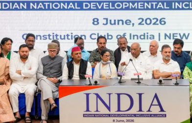 indi alliance