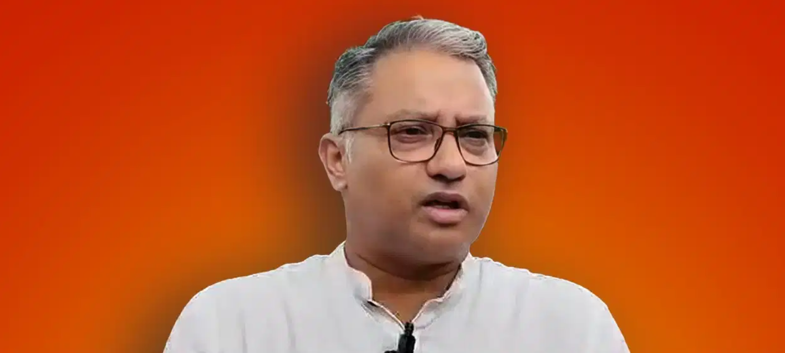 jagannath chatterjee
