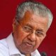 kerala former cm 80x80