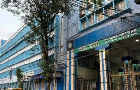 khadya bhawan