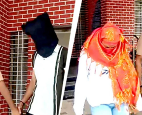 maharashtra murder arrested