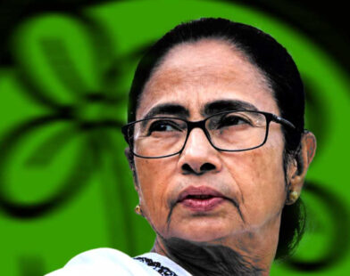 mamata 2 edit