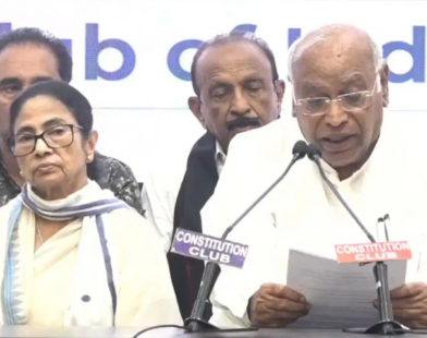 mamata and mallikarjun