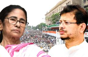 mamata and rito tmc