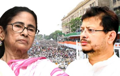 mamata and rito tmc