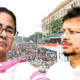 mamata and rito tmc 80x80